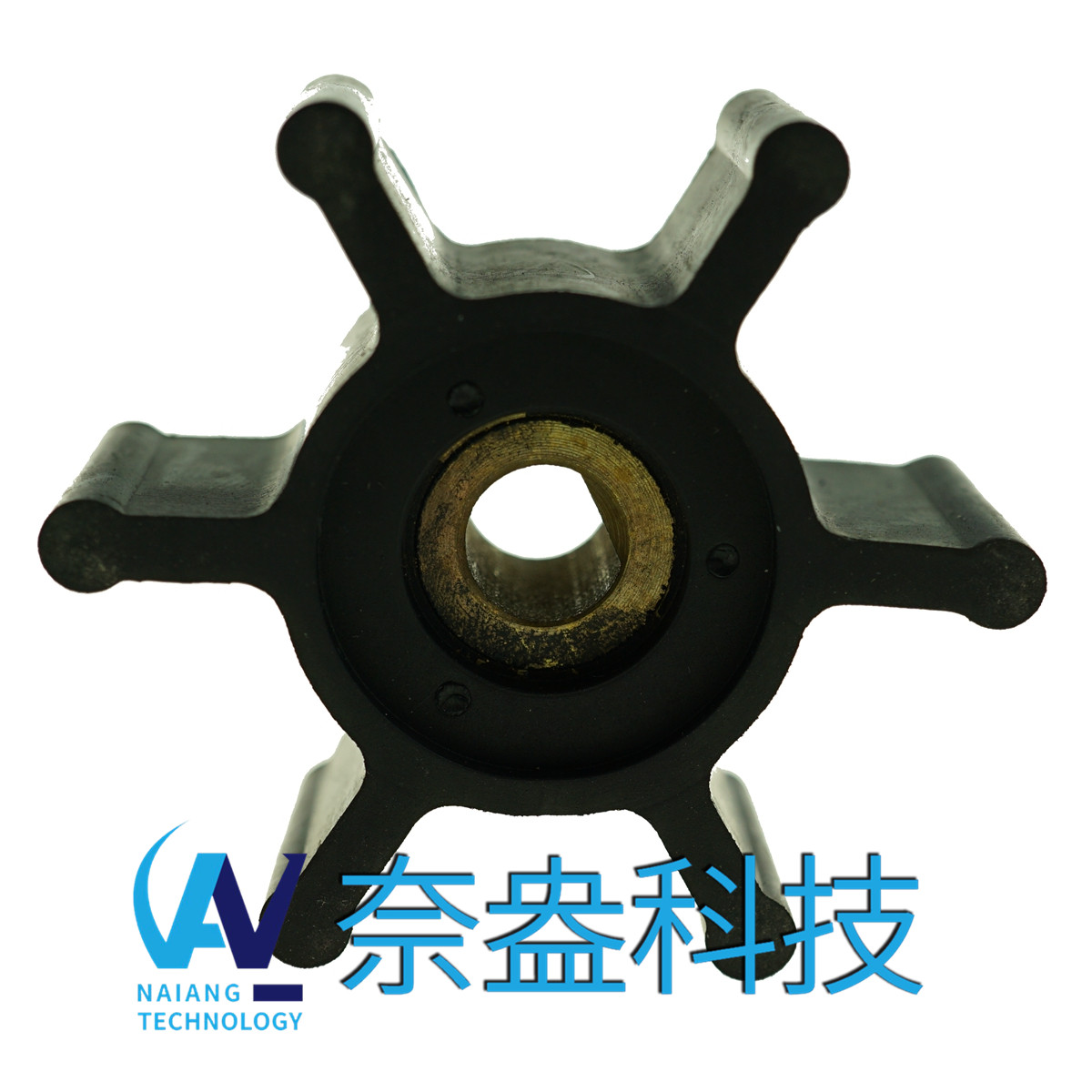 強森泵用橡膠葉輪 JOHNSON Impeller 09-824P-9；09-824P9